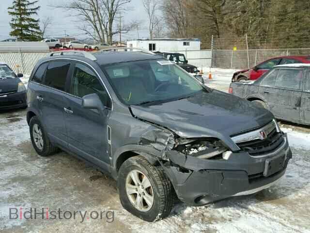 Фотография 3GSCL33P88S606749 - SATURN VUE 2008