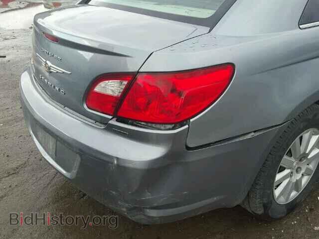 2010 CHRYSLER SEBRING - VIN: 1C3CC4FB3AN149063 - Фото 9