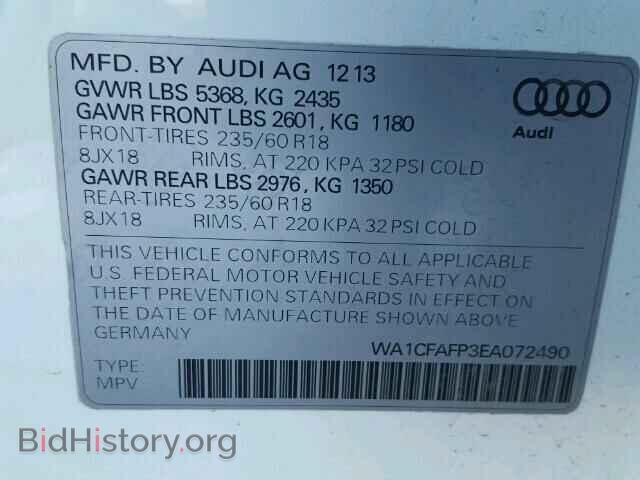 2014 AUDI Q5 - VIN: WA1CFAFP3EA072490 - Фото 10