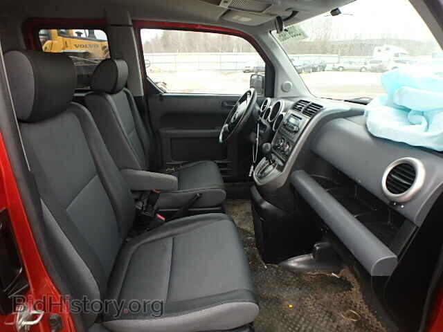 2003 HONDA ELEMENT - VIN: 5J6YH28583L012000 - Фото 5