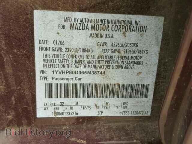 2006 MAZDA 6 - VIN: 1YVHP80D365M38744 - Фото 10