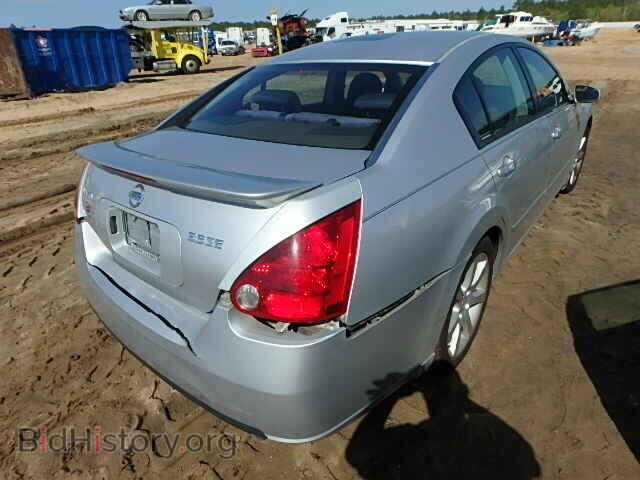 2008 NISSAN MAXIMA - VIN: 1N4BA41E88C804277 - Фото 4