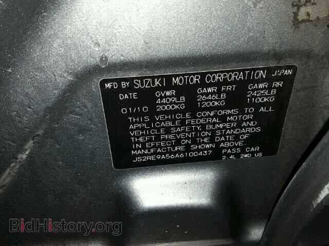2010 SUZUKI KIZASHI - VIN: JS2RE9A56A6100437 - Фото 10
