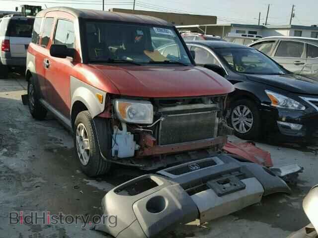 Фотография 5J6YH18345L011082 - HONDA ELEMENT 2005