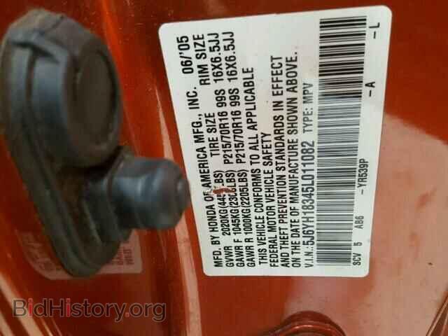 2005 HONDA ELEMENT - VIN: 5J6YH18345L011082 - Фото 10