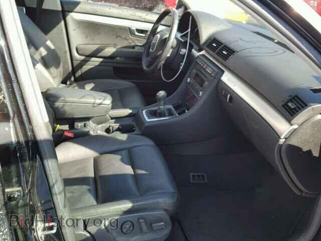 2007 AUDI A4 - VIN: WAUDF78E27A116911 - Фото 5