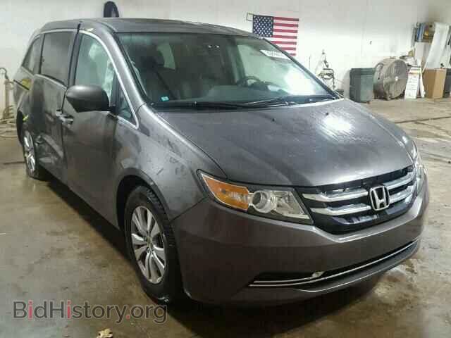 Photo 5FNRL5H63FB091439 - HONDA ODYSSEY 2015