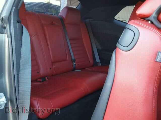 2011 DODGE CHALLENGER - VIN: 2B3CJ5DT2BH541661 - Photo 6
