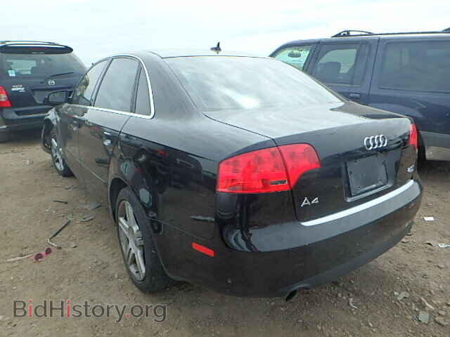 2007 AUDI A4 - VIN: WAUDF78E97A271522 - Фото 3