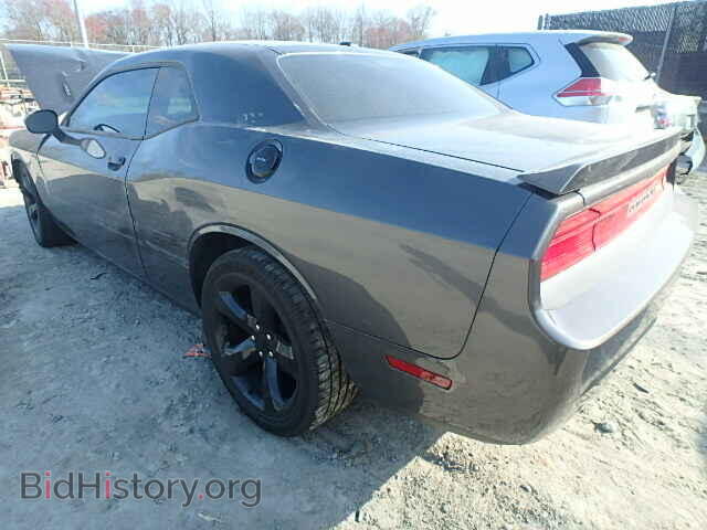 2013 DODGE CHALLENGER - VIN: 2C3CDYBT7DH685871 - Photo 3