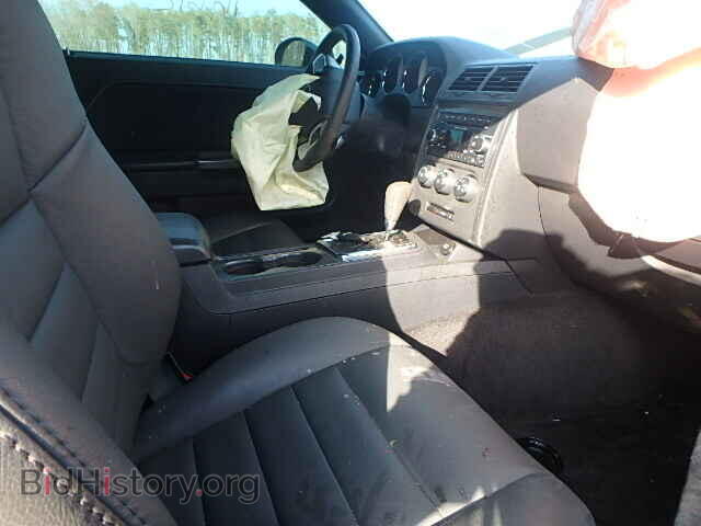 2013 DODGE CHALLENGER - VIN: 2C3CDYBT7DH685871 - Photo 6