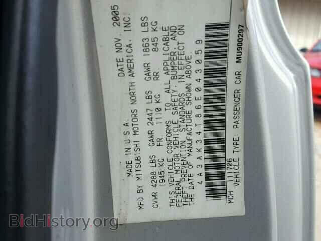 2006 MITSUBISHI ECLIPSE - VIN: 4A3AK34T86E043059 - Фото 10