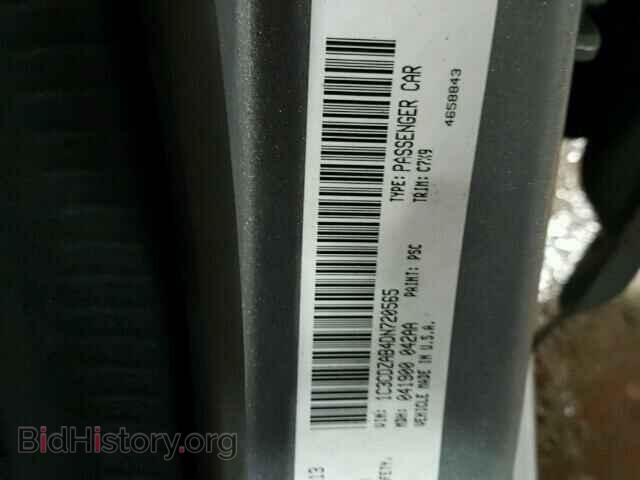 2013 DODGE AVENGER - VIN: 1C3CDZAB4DN720565 - Photo 10