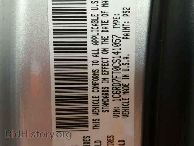 2012 DODGE RAM 1500 - VIN: 1C6RD7FT0CS141057 - Фото 10