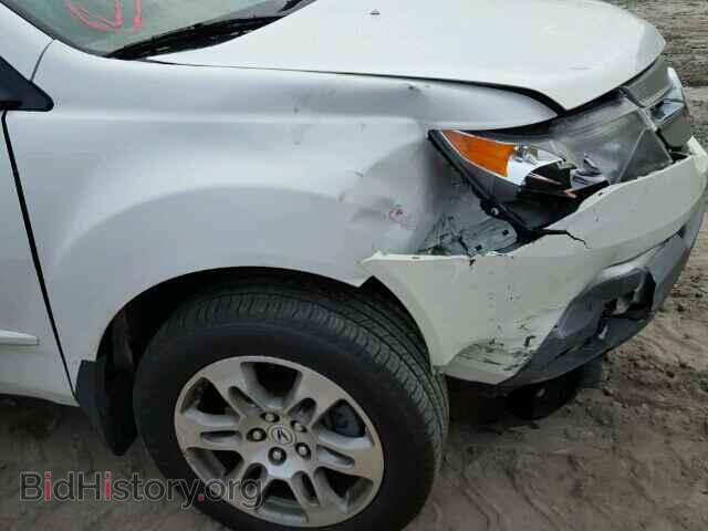 2007 ACURA MDX - VIN: 2HNYD28347H523622 - Фото 10