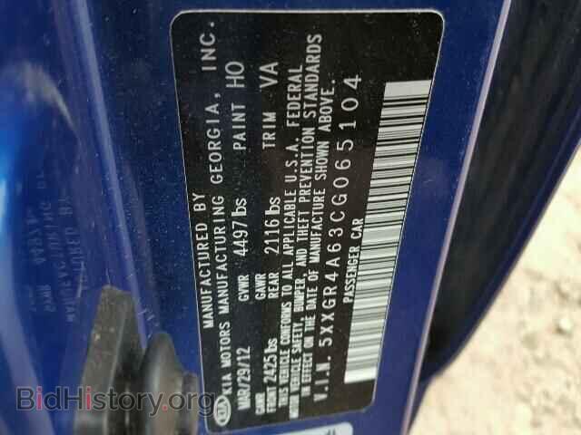 2012 KIA OPTIMA - VIN: 5XXGR4A63CG065104 - Photo 10