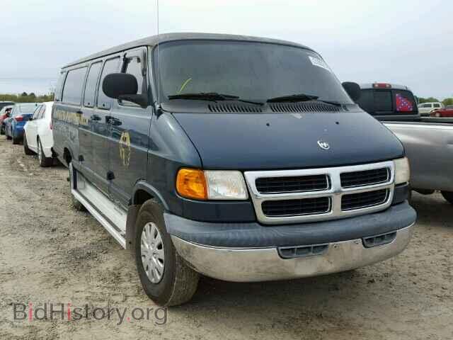 Фотография 2B5WB35Z3YK166092 - DODGE RAM VAN 2000