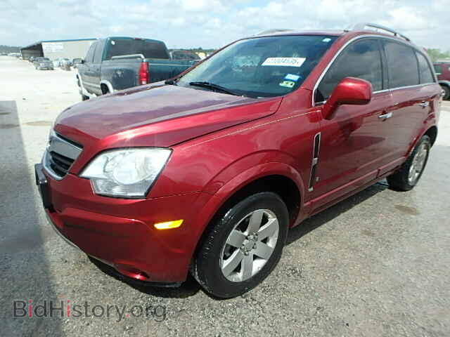 2008 SATURN VUE - VIN: 3GSCL53748S580906 - Фото 2