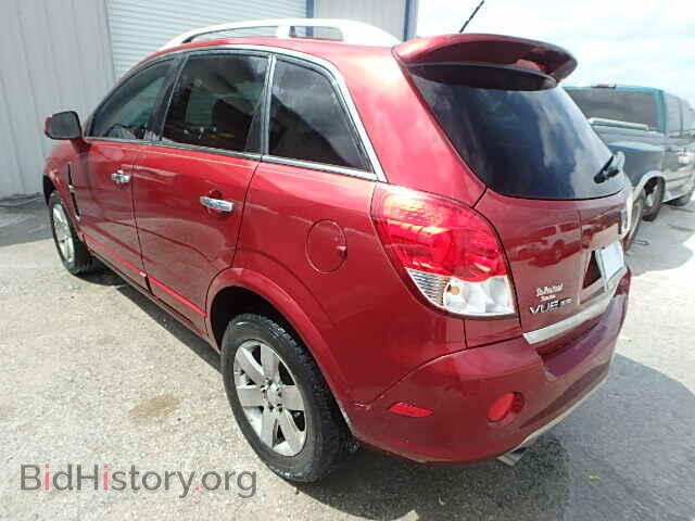 2008 SATURN VUE - VIN: 3GSCL53748S580906 - Фото 3