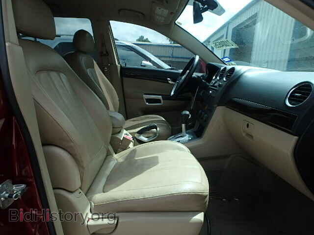 2008 SATURN VUE - VIN: 3GSCL53748S580906 - Фото 5