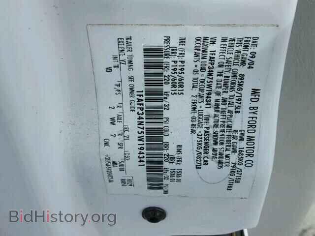 2005 FORD FOCUS - VIN: 1FAFP34N75W194341 - Фото 10