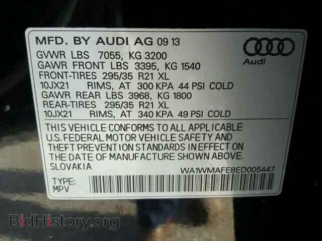2014 AUDI Q7 - VIN: WA1WMAFE8ED005447 - Фото 10