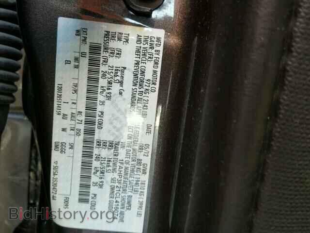 2012 FORD FOCUS - VIN: 1FAHP3F21CL416074 - Photo 10