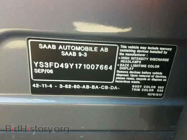 2007 SAAB 9 3 - VIN: YS3FD49Y171007664 - Фото 10