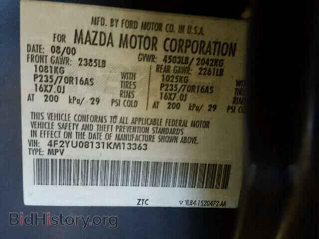 2001 MAZDA TRIBUTE - VIN: 4F2YU08131KM13363 - Фото 10