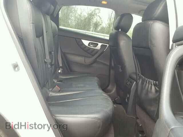 2013 INFINITI FX37 - VIN: JN8CS1MU9DM140643 - Фото 6