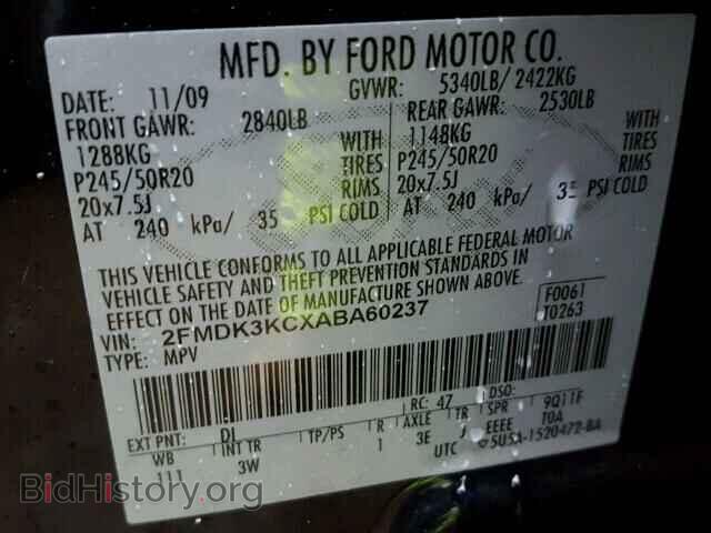 2010 FORD EDGE - VIN: 2FMDK3KCXABA60237 - Фото 10