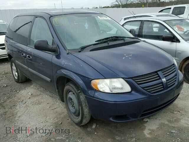 Photo 1D4GP45R65B265965 - DODGE CARAVAN 2005