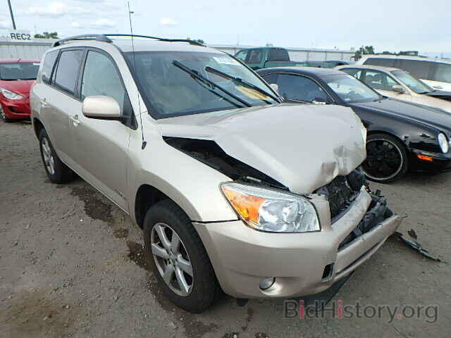 Photo JTMBD31V286082928 - TOYOTA RAV4 2008