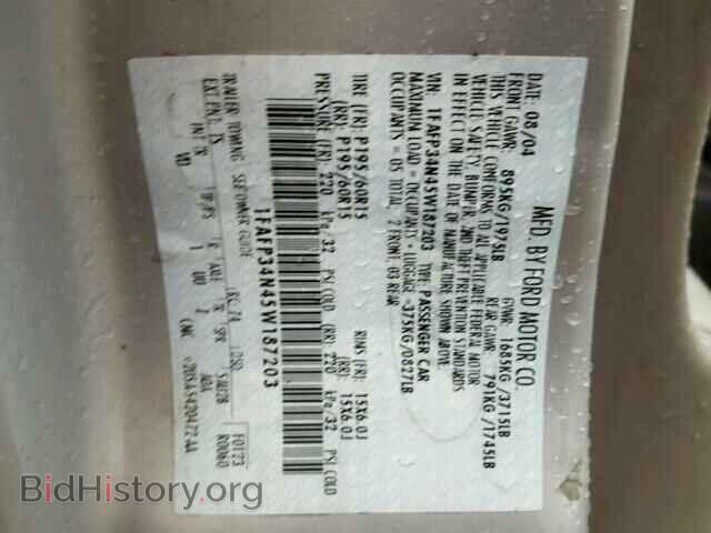 2005 FORD FOCUS - VIN: 1FAFP34N45W187203 - Фото 10
