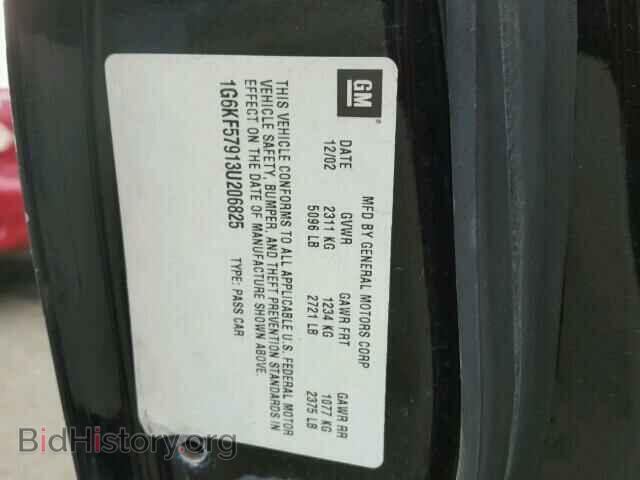 2003 CADILLAC DEVILLE - VIN: 1G6KF57913U206825 - Photo 10