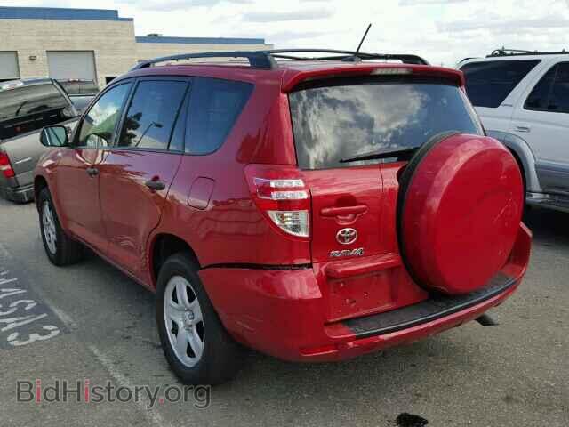 2012 TOYOTA RAV4 - VIN: 2T3ZF4DV5CW140791 - Фото 3