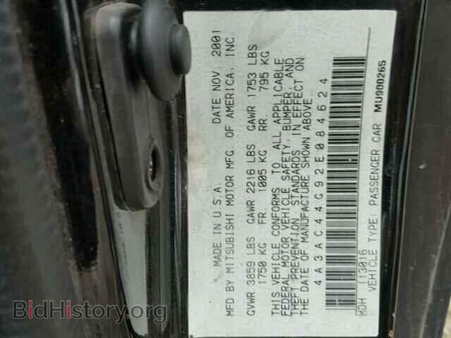 2002 MITSUBISHI ECLIPSE - VIN: 4A3AC44G92E084624 - Фото 10