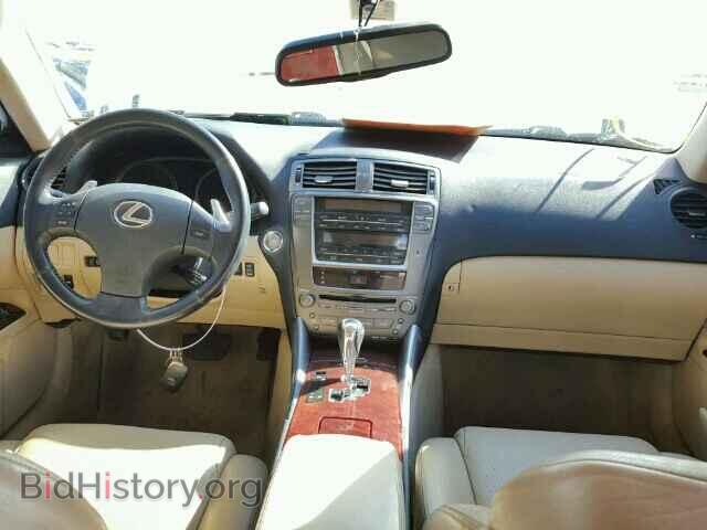 2007 LEXUS IS250 - VIN: JTHBK262472039680 - Фото 9