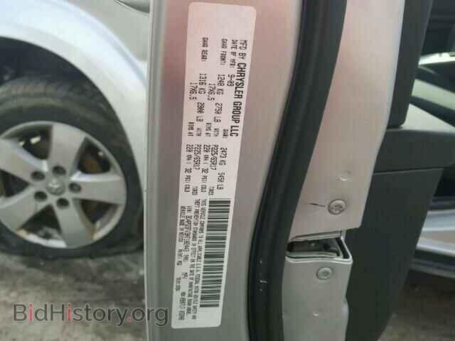 2010 DODGE JOURNEY - VIN: 3D4PG5FV3AT102443 - Фото 10