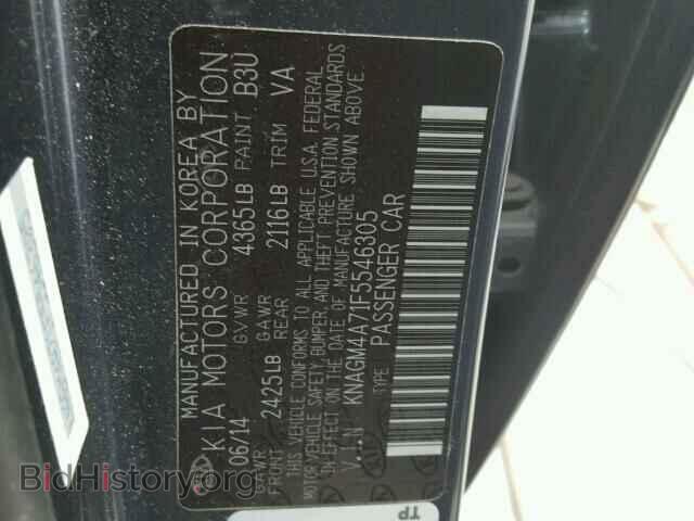 2015 KIA OPTIMA - VIN: KNAGM4A71F5546305 - Фото 10