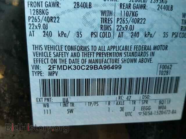2009 Ford EDGE (VIN 2FMDK30C29BA96499) — photo 10 of 10