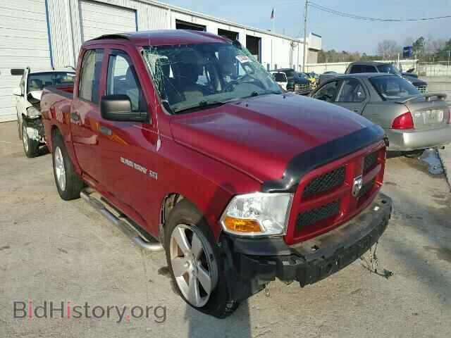Фотография 1C6RD6KT2CS259031 - DODGE RAM 1500 2012