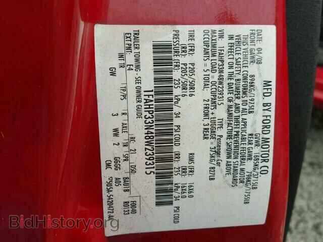 2008 FORD FOCUS - VIN: 1FAHP33N48W239315 - Photo 10