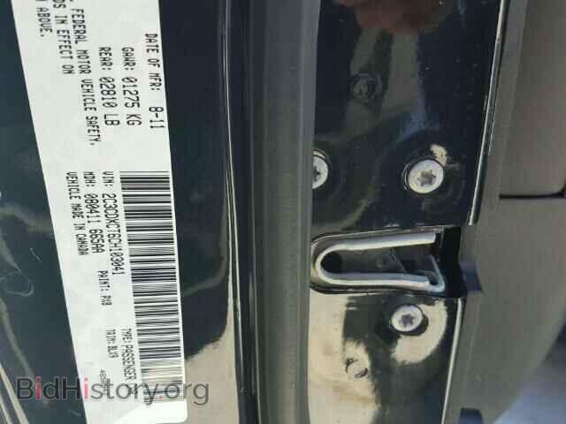 2012 DODGE CHARGER - VIN: 2C3CDXCT6CH103041 - Фото 10