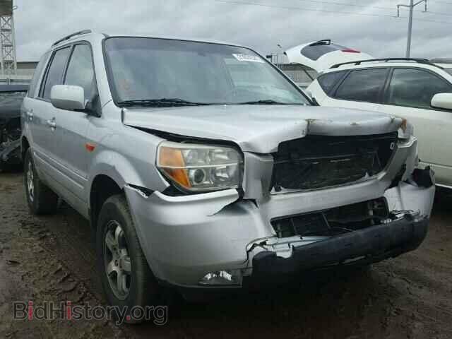 Фотография 2HKYF18406H508348 - HONDA PILOT 2006
