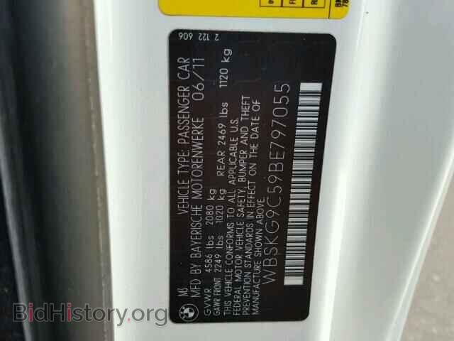 2011 BMW M3 - VIN: WBSKG9C59BE797055 - Фото 10
