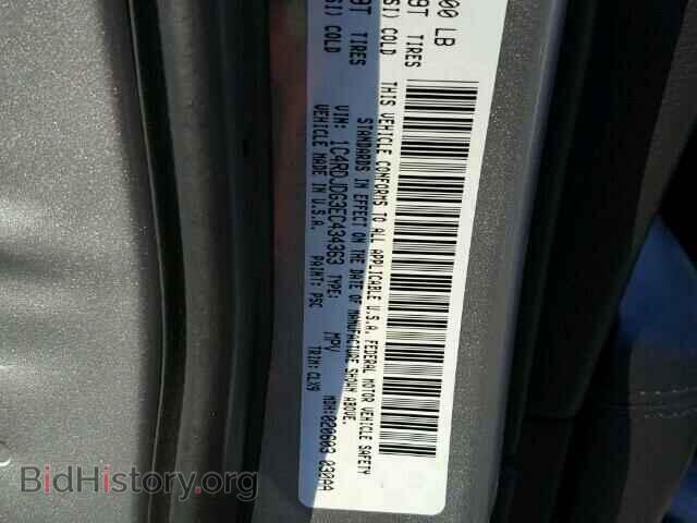 2014 DODGE DURANGO - VIN: 1C4RDJDG3EC434363 - Photo 10