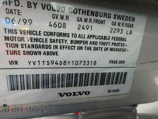2000 VOLVO S80 - VIN: YV1TS94D8Y1073318 - Фото 9