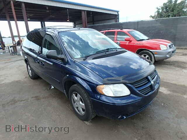 Фотография 2D4GP44L66R855678 - DODGE CARAVAN 2006