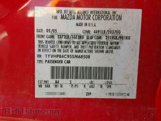 2005 MAZDA 6 - VIN: 1YVHP84C955M68508 - Фото 10